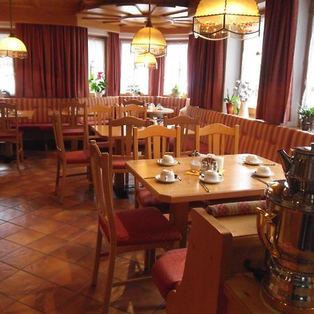 Walchenhof Hotel ไมย์อาโฮเฟิน ภายนอก รูปภาพ